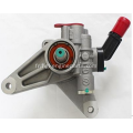 Honda Odyssey Direering Pump 56110-RGL-A03 56110-R70-P01